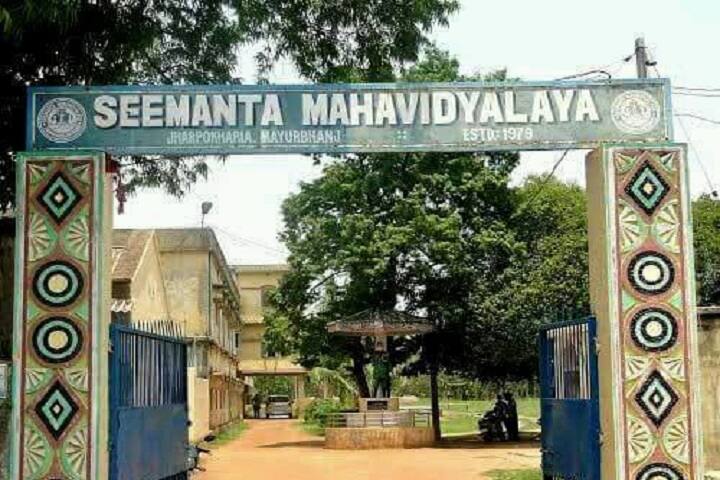 campus-view